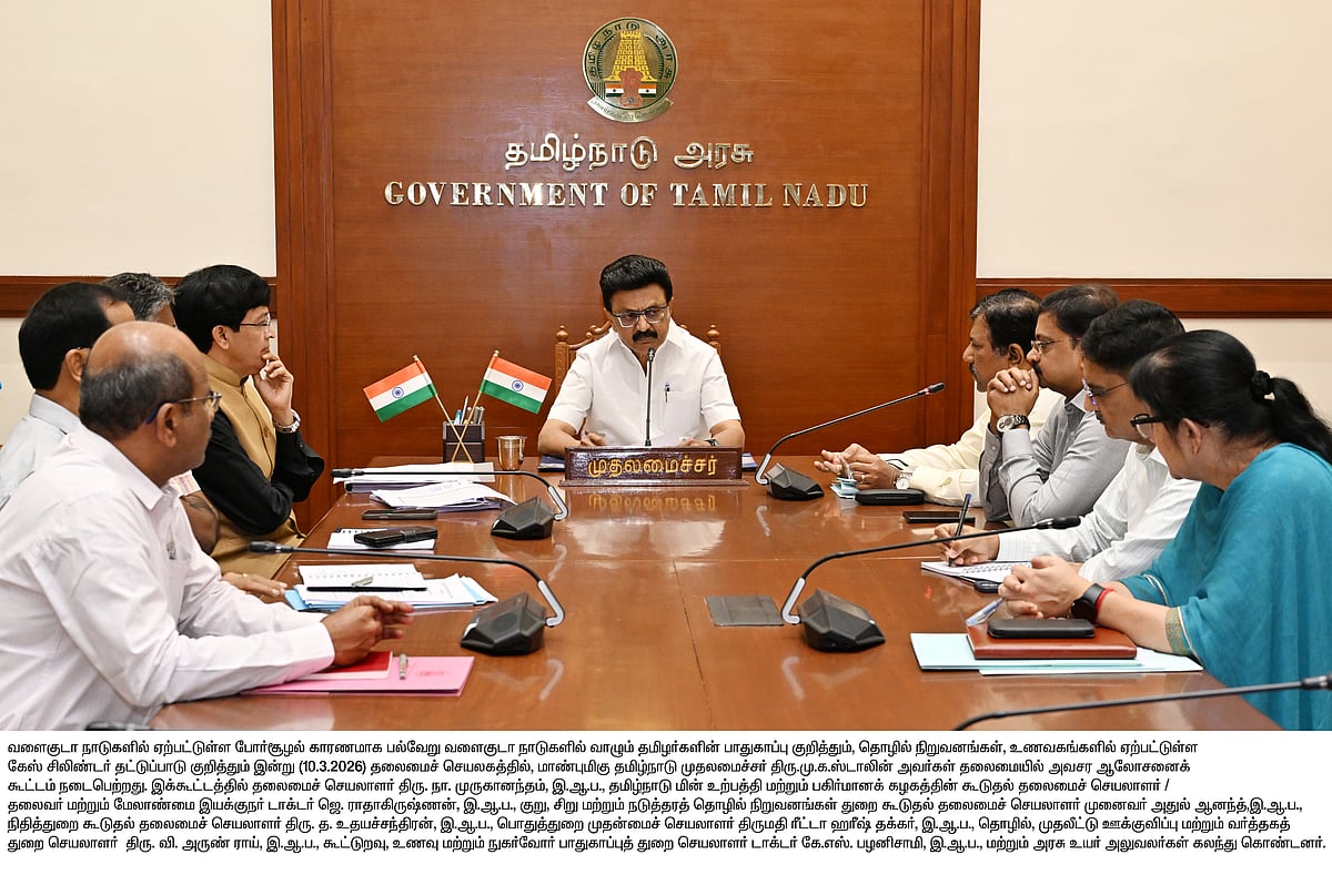 தீவிரமாகும் சர்வதேச போர்... பாதிக்கப்படும் தமிழ்நாடு.. பிரதமர் மோடிக்கு முதலமைச்சர் மு.க.ஸ்டாலின் கடிதம்!