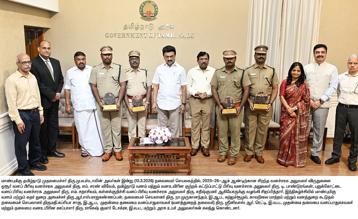 “சென்னையின் 100 ஆண்டுகள் பழமையான மரங்கள்..” புத்தகமும், விருதுகளும்..  முதலமைச்சர் அசத்தல்!