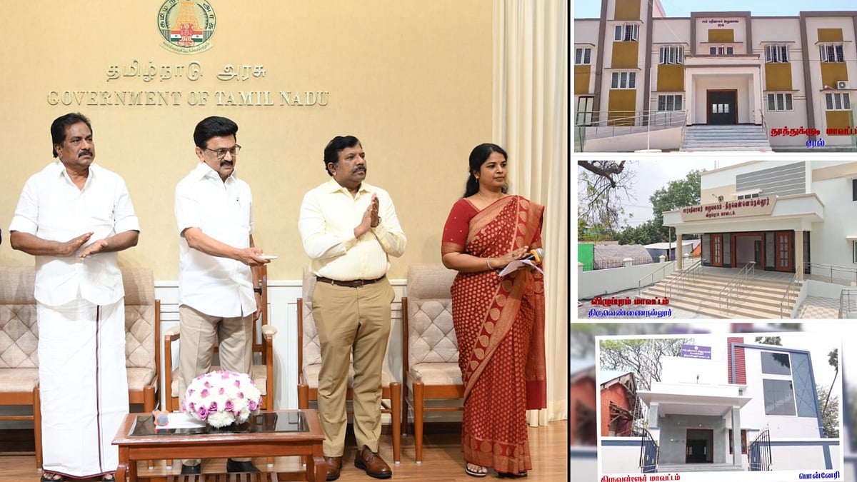 பதிவுத்துறை சார்பில் ரூ.14 கோடியில் புதிய கட்டடங்கள்... திறந்து வைத்தார் முதலமைச்சர் மு.க.ஸ்டாலின்!