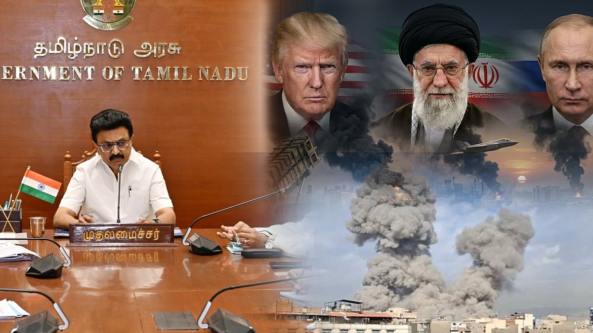 தீவிரமாகும் சர்வதேச போர்... பாதிக்கப்படும் தமிழ்நாடு.. பிரதமர் மோடிக்கு முதலமைச்சர் மு.க.ஸ்டாலின் கடிதம்!