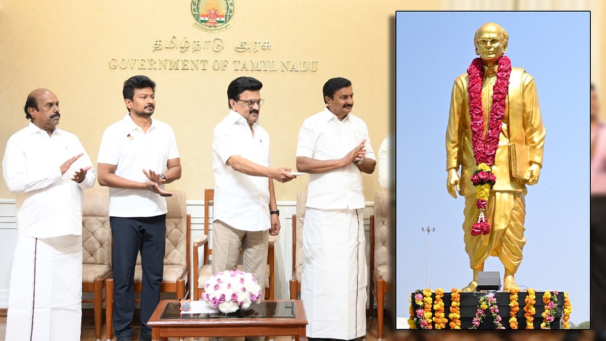 ரூ.50 இலட்சம் அறிவியல் மாமேதை ஜி.டி.நாயுடுவுக்கு சிலை திறப்பு... எங்கு தெரியுமா? 