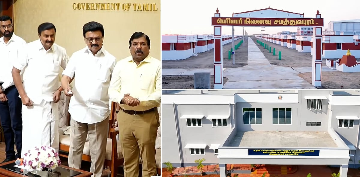 ரூ.78.41 கோடி... 13 மாவட்டங்களில் 26 முடிவுற்ற திட்டப்பணிகள்... திறந்து வைத்த முதலமைச்சர் !