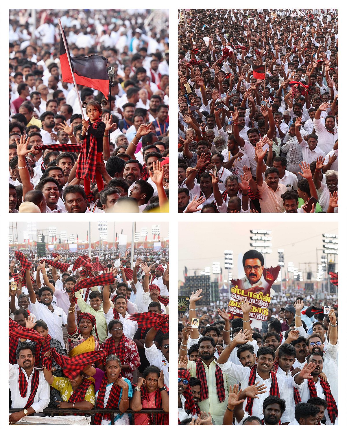 “திசை காட்டி விட்டது திருச்சி! எதிரிகள் எழ முடியாத அளவுக்கு வெல்வோம்!” : முரசொலி தலையங்கம்!