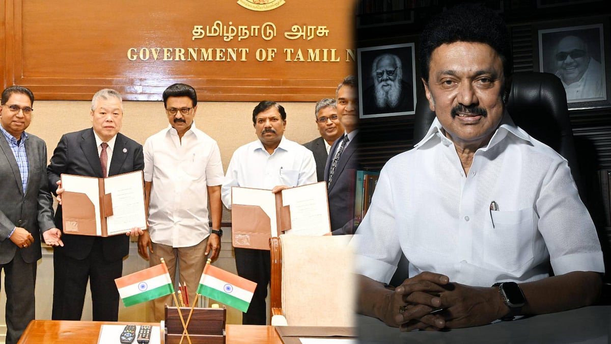 ஜப்பான் நிறுவனம், கலிஃபோர்னியா பல்கலை., பெர்க்லியோடு ஒப்பந்தம்… அரசின் அதிரடி மூவ் - முழு விவரம்!