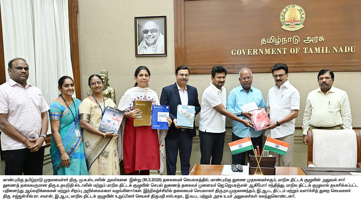 இல்லம் தேடி கல்வி 2.0 முதல் தமிழ்நாடு AI வரை.. மாநில திட்டக் குழு தயாரித்த 15 ஆய்வறிக்கை சொல்வது என்ன?