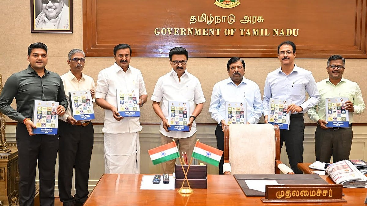 மக்கள் பணியில் மகத்தான 5 ஆண்டுகள் (2021-26) சாதனை மலர் வெளியீடு! : முழு விவரம் உள்ளே!