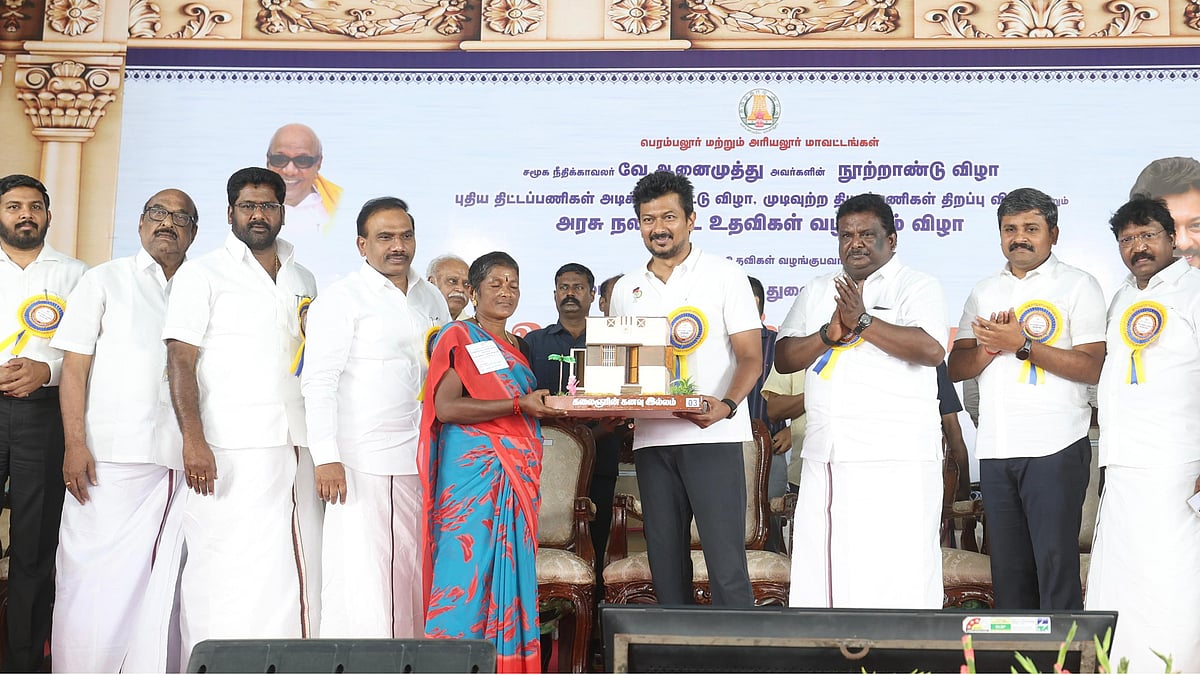 ”அடுத்து வரும் திராவிட மாடல் 2.0 ஆட்சியிலும்... மக்களுக்கான திட்டங்கள்” :துணை முதலமைச்சர் உதயநிதி பேச்சு!