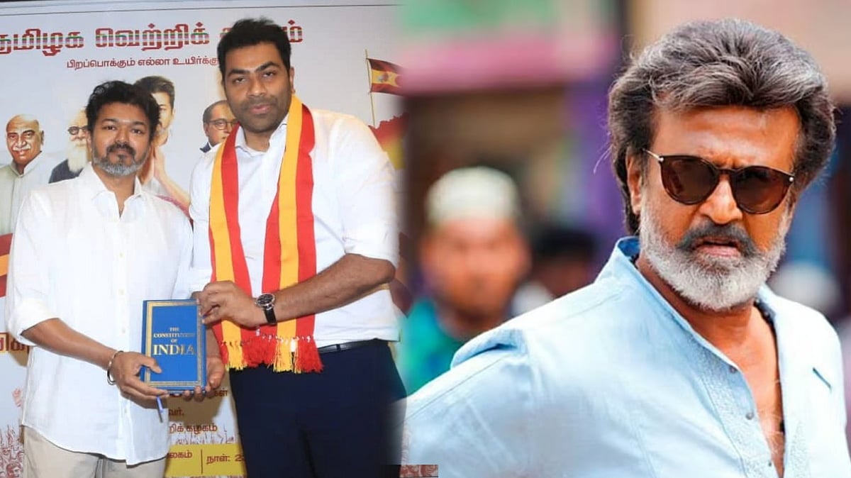 “உயிர்களை பலியிடும் அற்ப அரசியல்”: ரஜினிகாந்த் குறித்த ஆதவ் அர்ஜூனா கருத்துக்கு ரசிகர்கள் கடும் கண்டனம்!