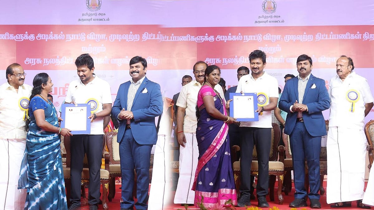 28,639 பேருக்கு ரூ. 254.59 கோடி மதிப்பில் பிரம்மாண்ட அரசு நலத்திட்ட உதவிகள்: துணை முதலமைச்சர் வழங்கினார்!