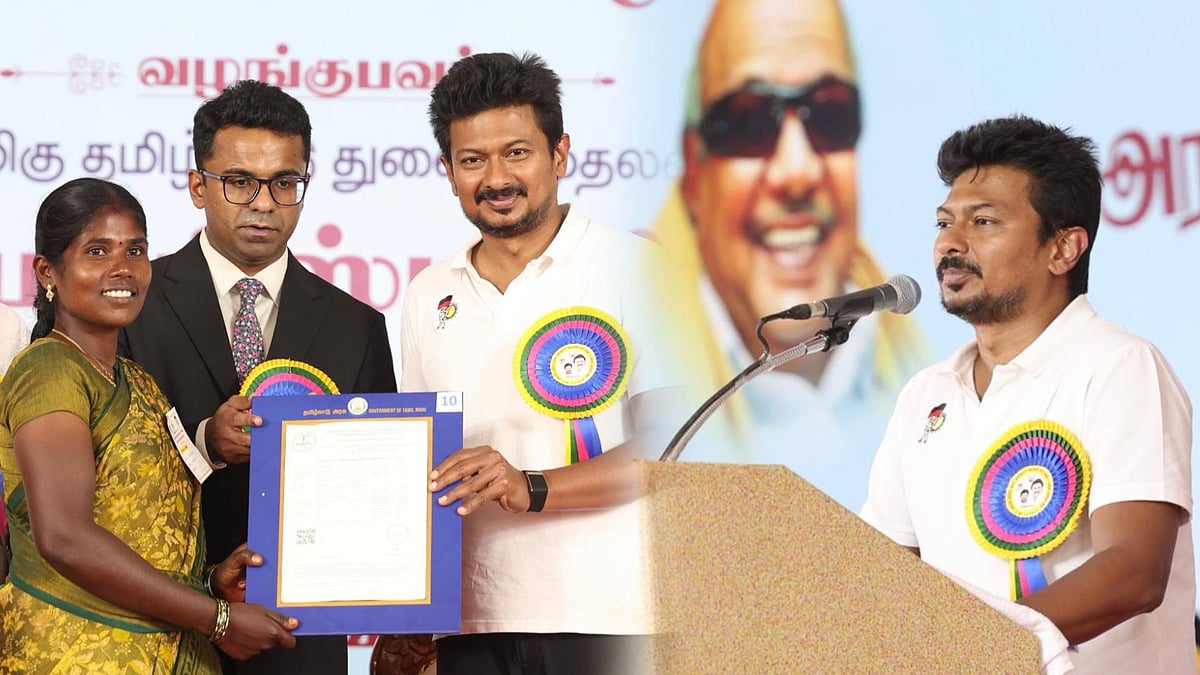 திராவிட மாடல் ஆட்சியில் 25 இலட்சம் பேருக்கு பட்டா! : துணை முதலமைச்சர் உதயநிதி ஸ்டாலின் தகவல்!