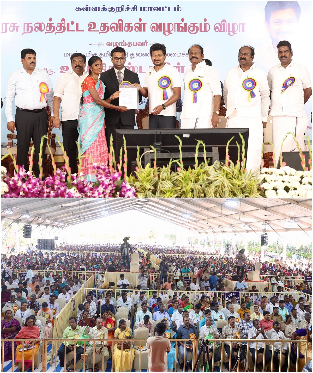 திராவிட மாடல் ஆட்சியில் 25 இலட்சம் பேருக்கு பட்டா! : துணை முதலமைச்சர் உதயநிதி ஸ்டாலின் தகவல்!