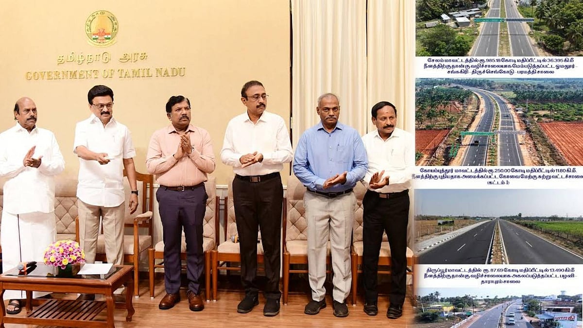 சாலைப் பயணத்திற்கு இனி கவலை இல்லை… ரூ.1,843.85 கோடி செலவில் 11 சாலைகள்: திறந்து வைத்தார் முதலமைச்சர்!