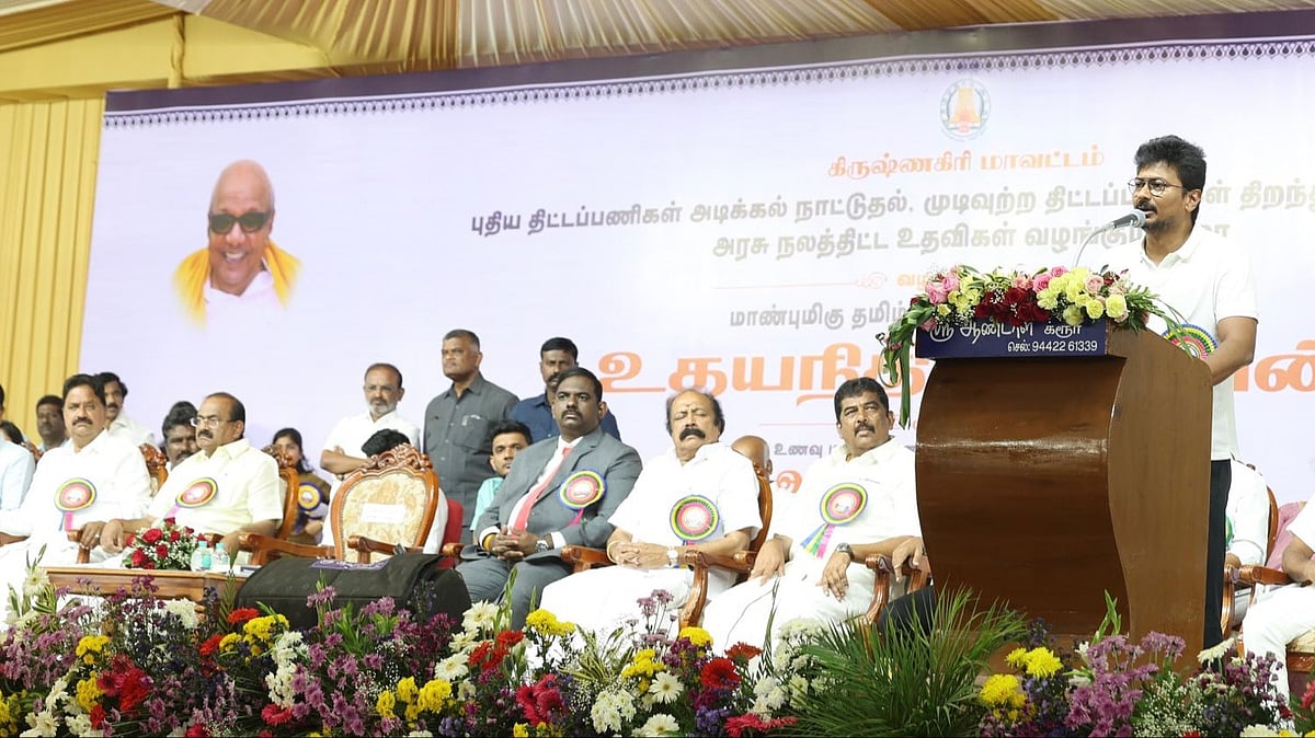 “100 கி.மீ தூரத்திற்கு அரசுப் பேருந்துகளில் கட்டணமின்றி பயணம்!” : கிருஷ்ணகிரியில் துணை முதலமைச்சர் உரை!