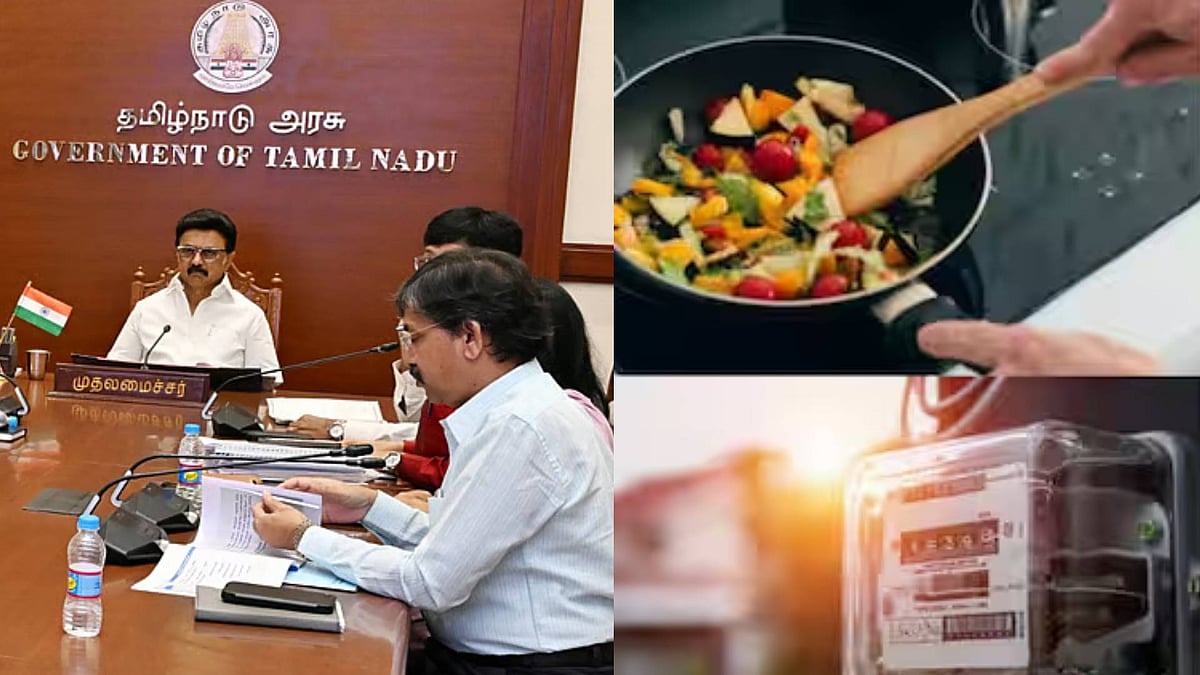 சிலிண்டர் தட்டுப்பாடு... மின்சாரம் யூனிட்டிற்கு ரூ.2 மானியம்... சலுகைகளை அறிவித்த முதலமைச்சர்!