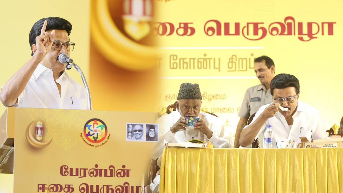 “இஸ்லாமியர்களின் உரிமைக்காக முதல் ஆளாக குரல் கொடுப்பது தி.மு.க. தான்” : முதலமைச்சர் மு.க.ஸ்டாலின் பேச்சு!