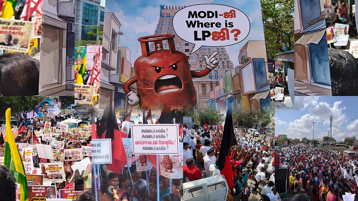 NDA-க்கு எதிராக முழங்கிய தமிழ்நாடு! : மதச்சார்பற்ற முற்போக்குக் கூட்டணி கட்சிகள் சார்பில் ஆர்ப்பாட்டம்!