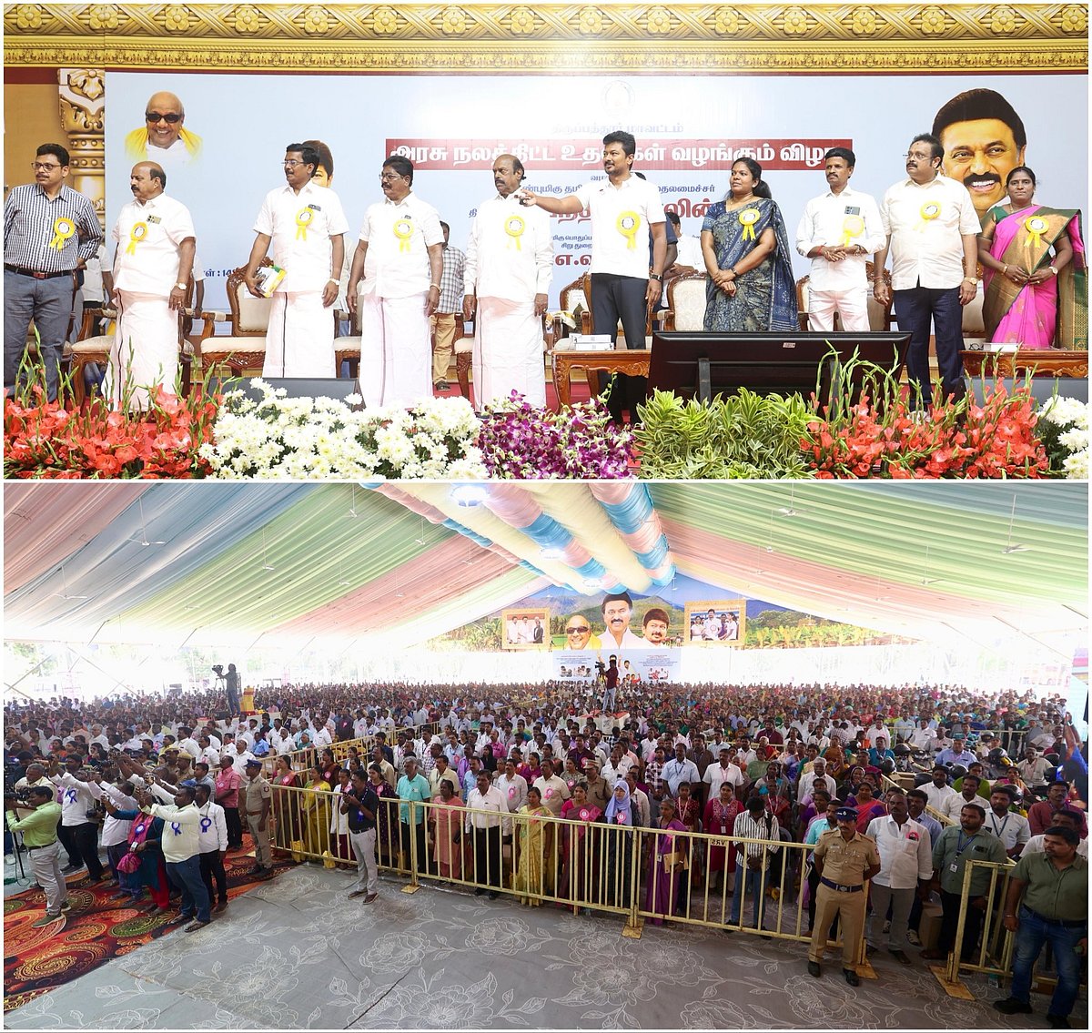 “மக்களுக்காக மேலும் உழைக்க காத்திருக்கிறோம்!” : திருப்பத்தூரில் துணை முதலமைச்சர் உதயநிதி ஸ்டாலின் பேச்சு!