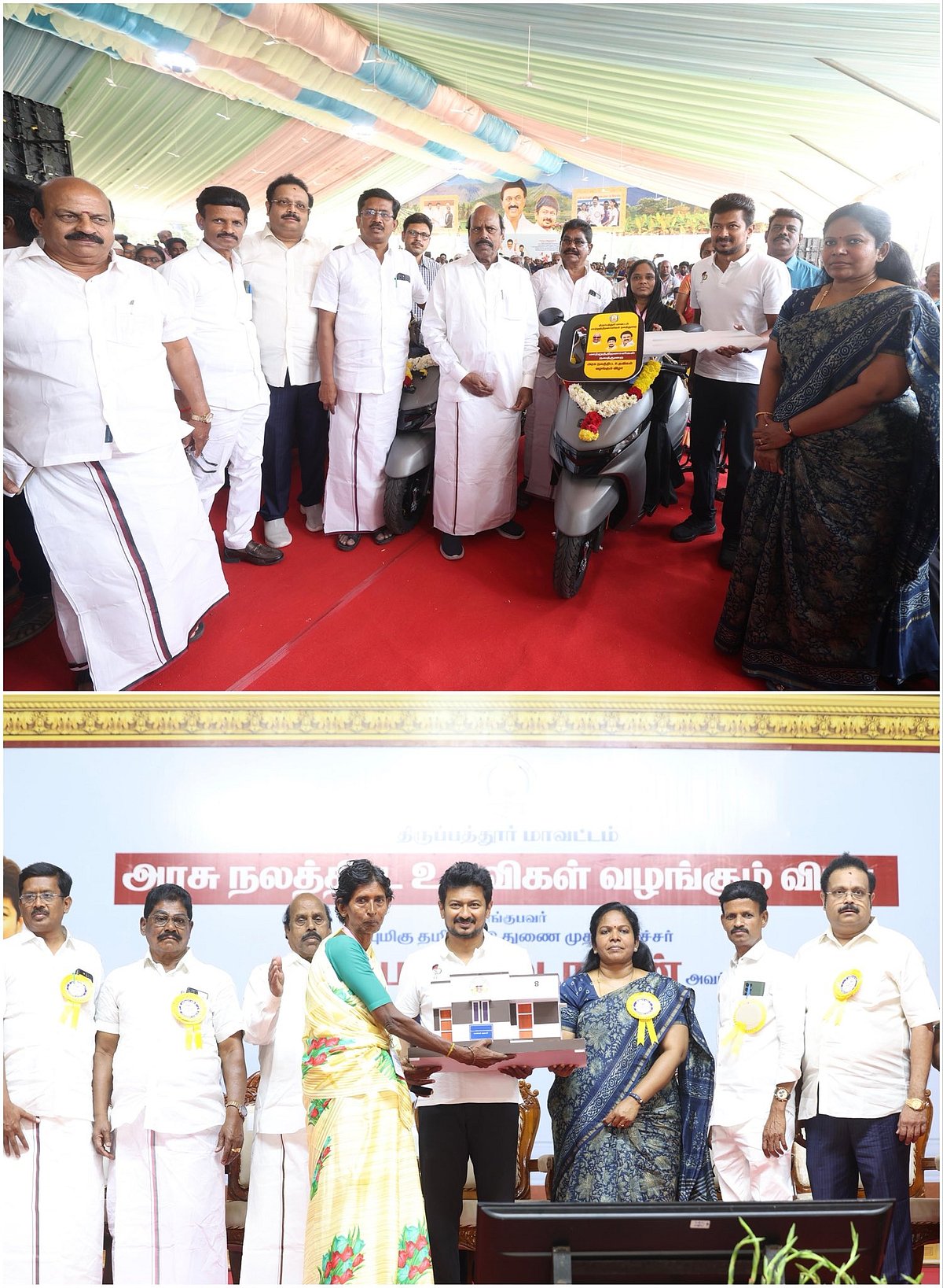 “மக்களுக்காக மேலும் உழைக்க காத்திருக்கிறோம்!” : திருப்பத்தூரில் துணை முதலமைச்சர் உதயநிதி ஸ்டாலின் பேச்சு!