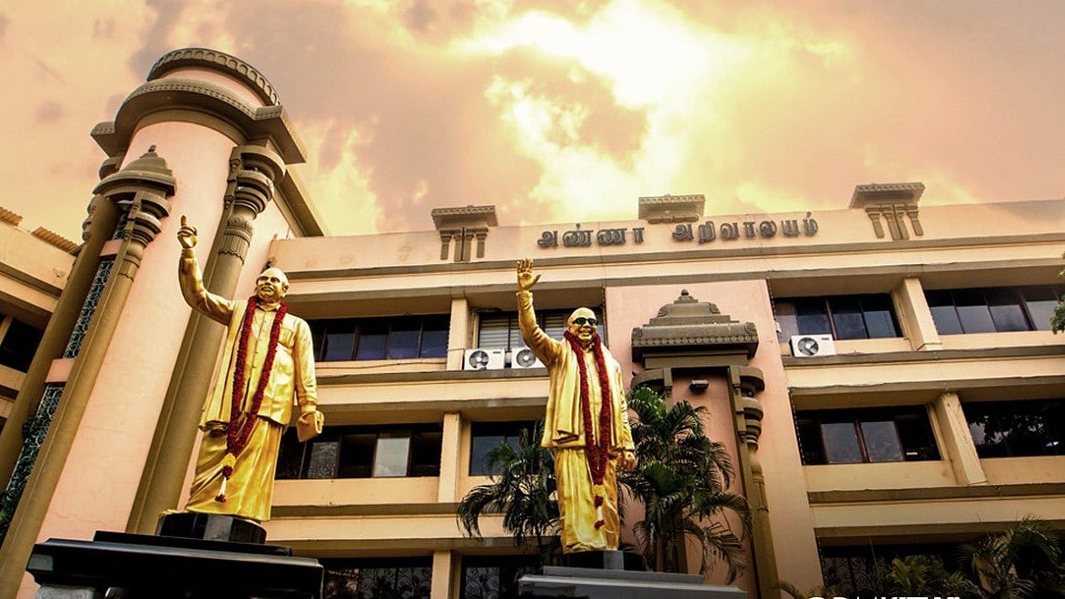 சென்னை அண்ணா அறிவாலயத்தில் நாளை (மார்ச் 17) முதல் ‘தி.மு.க வேட்பாளர்கள் நேர்காணல்’! : முழு விவரம் உள்ளே!