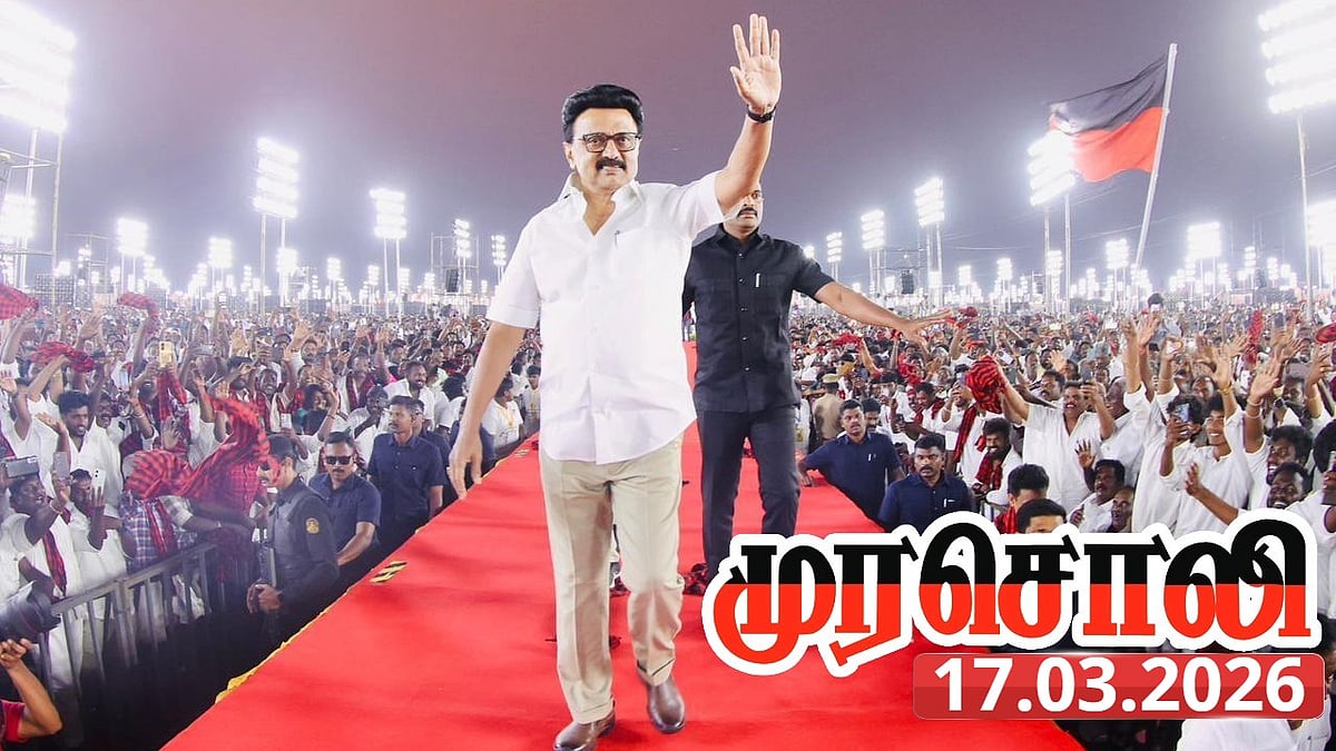 “முதலமைச்சர் செல்லும் இடமெல்லாம் மக்கள் வெள்ளத்தில் நீந்திச் செல்கிறார்!” : முரசொலி தலையங்கம்!