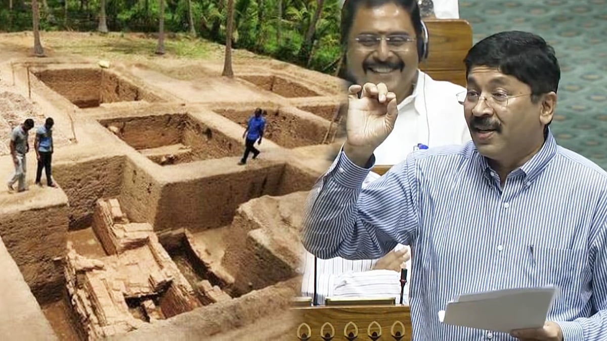 “தமிழுக்காக ஒன்றிய அரசு செலவு செய்த தொகை எவ்வளவு?” - தயாநிதி மாறன் எம்.பி. சரமாரி கேள்வி!