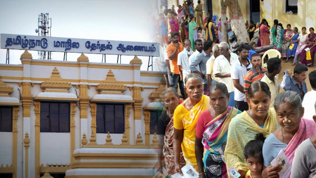 வாக்காளர்களே... வாக்களிக்கும்போது அடையாள அட்டை கட்டாயம்.. என்னென்ன ஆவணங்கள் தேவை? - விவரம்!