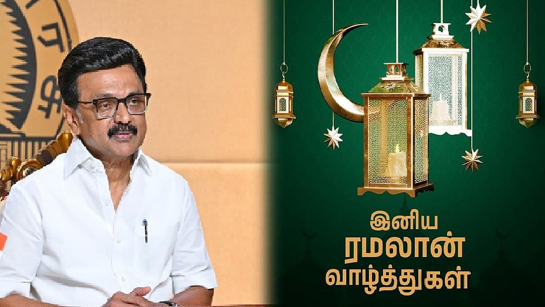 “ஈகைப் பண்போடு ‘ரமலான்’ கொண்டாடும் இசுலாமியப் பெருமக்களுக்கு வாழ்த்துகள்!” : முதலமைச்சர் மு.க.ஸ்டாலின்!