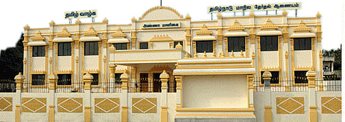 தேர்தல் நடத்தை விதிமுறை மீறல்! : த.வெ.க மாவட்டச் செயலாளர் பார்த்திபன் மீது வழக்குப்பதிவு!