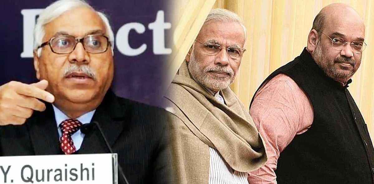 ”பா.ஜ.க.வின் பகிரங்க திட்டம்... நெருங்கும் ஆபத்து!” : முன்னாள் தேர்தல் ஆணையர் எஸ்.ஒய்.குரேஷி எச்சரிக்கை! 