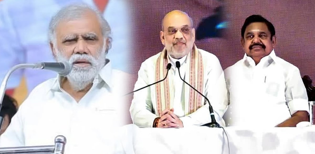 ”டெல்லியின் கண்ணசைவிற்கு ஆடும் பழனிசாமி.. இவர் தான் மக்களைக் காப்பாரா?”: அமைச்சர் இ.பெரியசாமி விமர்சனம்!