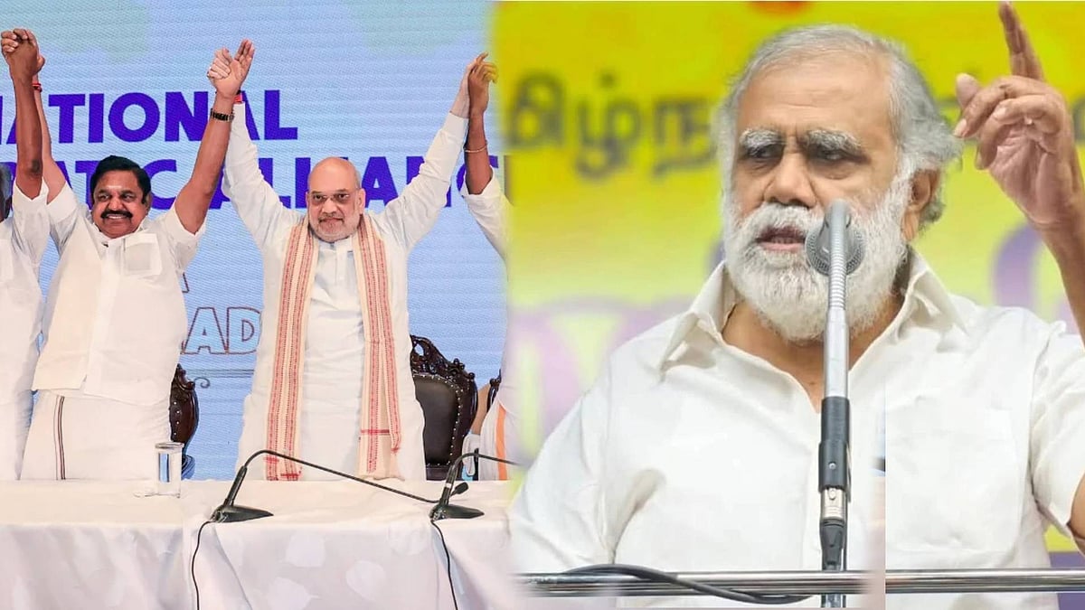 ”டெல்லியின் கண்ணசைவிற்கு ஆடும் பழனிசாமி.. இவர் தான் மக்களைக் காப்பாரா?”: அமைச்சர் இ.பெரியசாமி விமர்சனம்!