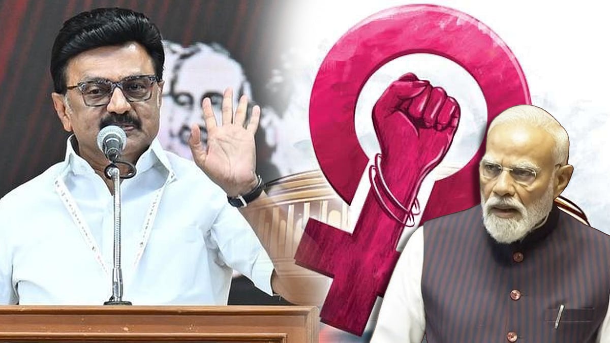 மகளிர் இட ஒதுக்கீடு : “வரவேற்றாலும், எங்கள் உரிமையை விட்டுத்தரமாட்டோம்!” - அதிரடி காட்டிய முதலமைச்சர்!