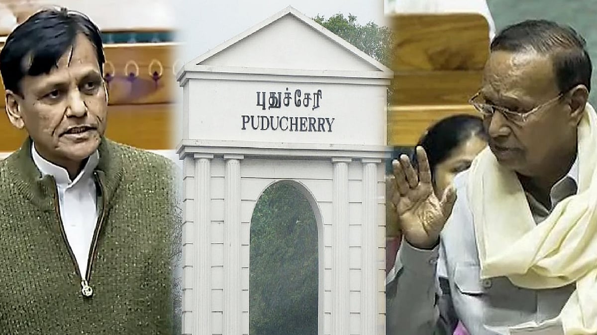 புதுச்சேரிக்கு மாநில அந்தஸ்துலாம் தேவை இல்ல... - நெத்திப்போட்டில் அடித்த ஒன்றிய பாஜக அரசு! - விவரம்!