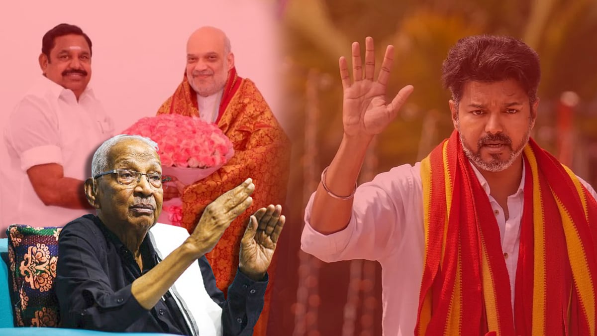 “டில்லி சரணம் பாடி பழனிசாமி.. அதிகார பங்கிற்கு ஒரு கட்சியும் ஏறிட்டு பார்க்கவில்லை..” - கி.வீரமணி தாக்கு!