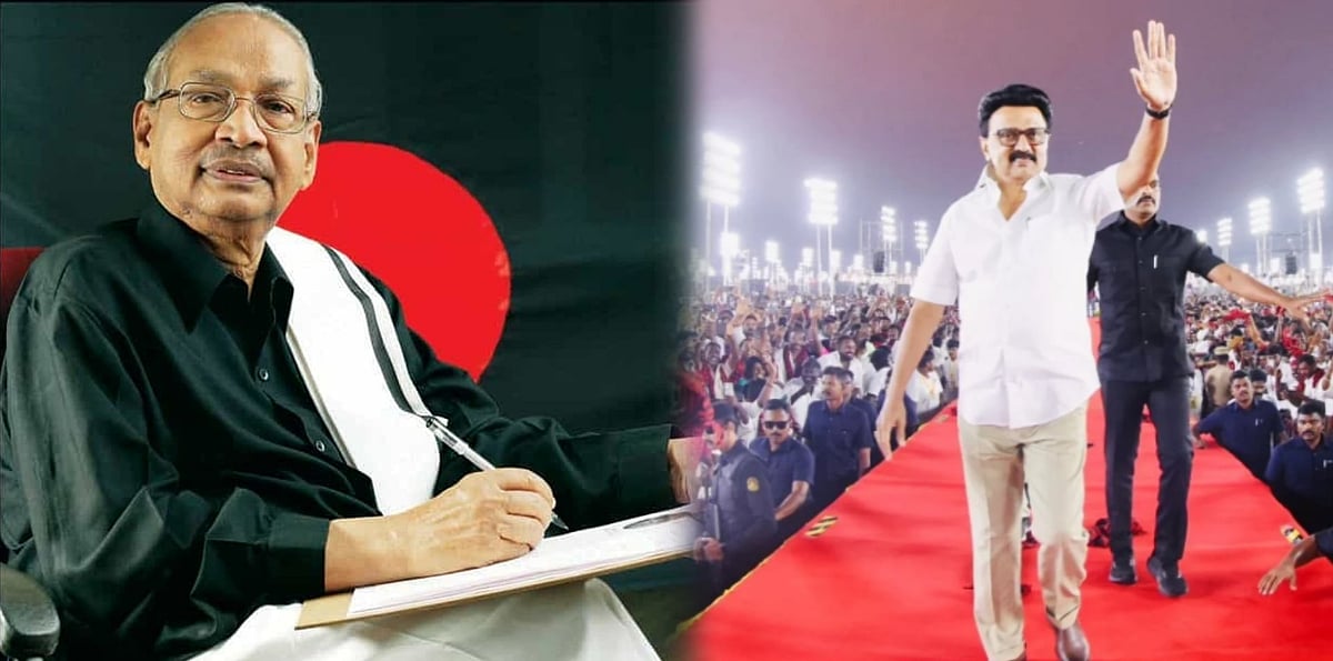 “டில்லி சரணம் பாடி பழனிசாமி.. அதிகார பங்கிற்கு ஒரு கட்சியும் ஏறிட்டு பார்க்கவில்லை..” - கி.வீரமணி தாக்கு!