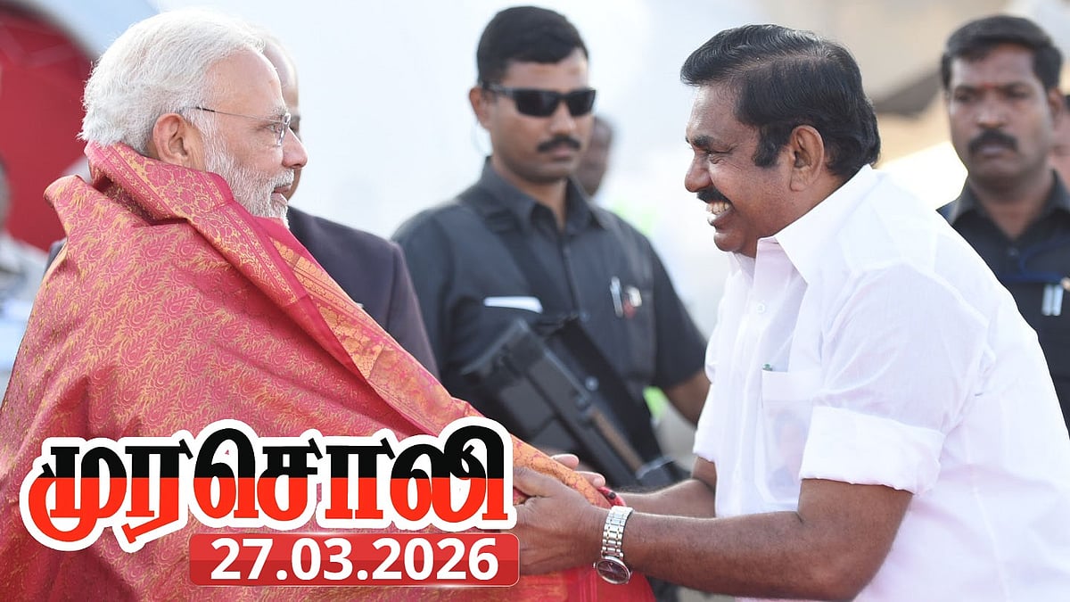 “பழனிசாமியிடம் உண்மையும் கிடையாது, உழைப்பும் கிடையாது, வெறும் பிழைப்புதான் உண்டு!” : முரசொலி தலையங்கம்!