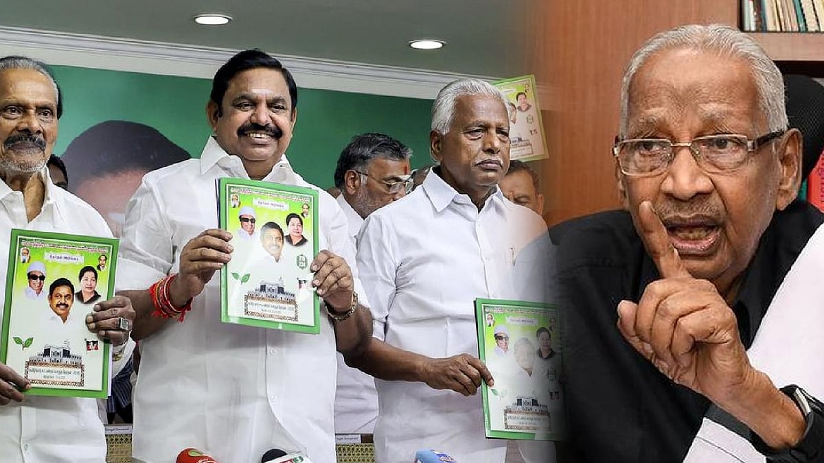 ரூ.80 ஆயிரம் கோடிக்கு எங்கே போவார்கள்? : அ.தி.மு.க-வின் தேர்தல் அறிக்கையை விமர்சித்த  கி.வீரமணி!