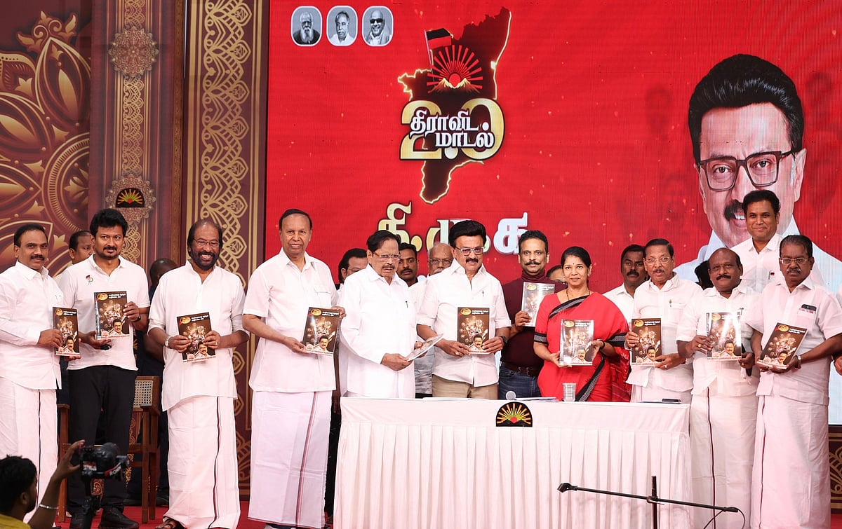 ரூ.8,000 இல்லத்தரசி கூப்பன் எதற்கு? - கலைஞரை வைத்து விளக்கம் கொடுத்த கனிமொழி எம்.பி.! - விவரம்! 