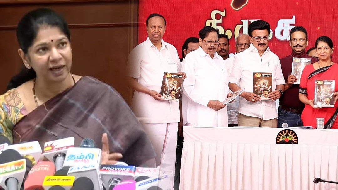 ரூ.8,000 இல்லத்தரசி கூப்பன் எதற்கு? - கலைஞரை வைத்து விளக்கம் கொடுத்த கனிமொழி எம்.பி.! - விவரம்!