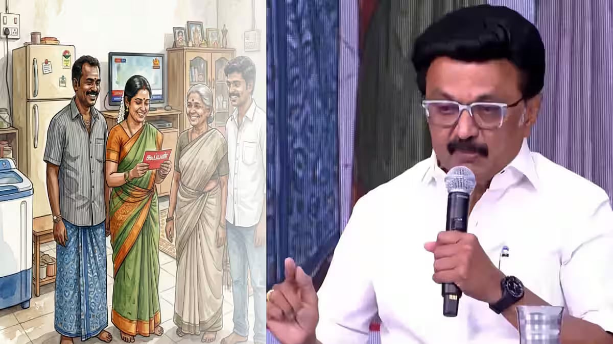 ரூ.8,000 இல்லத்தரசி கூப்பன் எதற்கு? - கலைஞரை வைத்து விளக்கம் கொடுத்த கனிமொழி எம்.பி.! - விவரம்! 