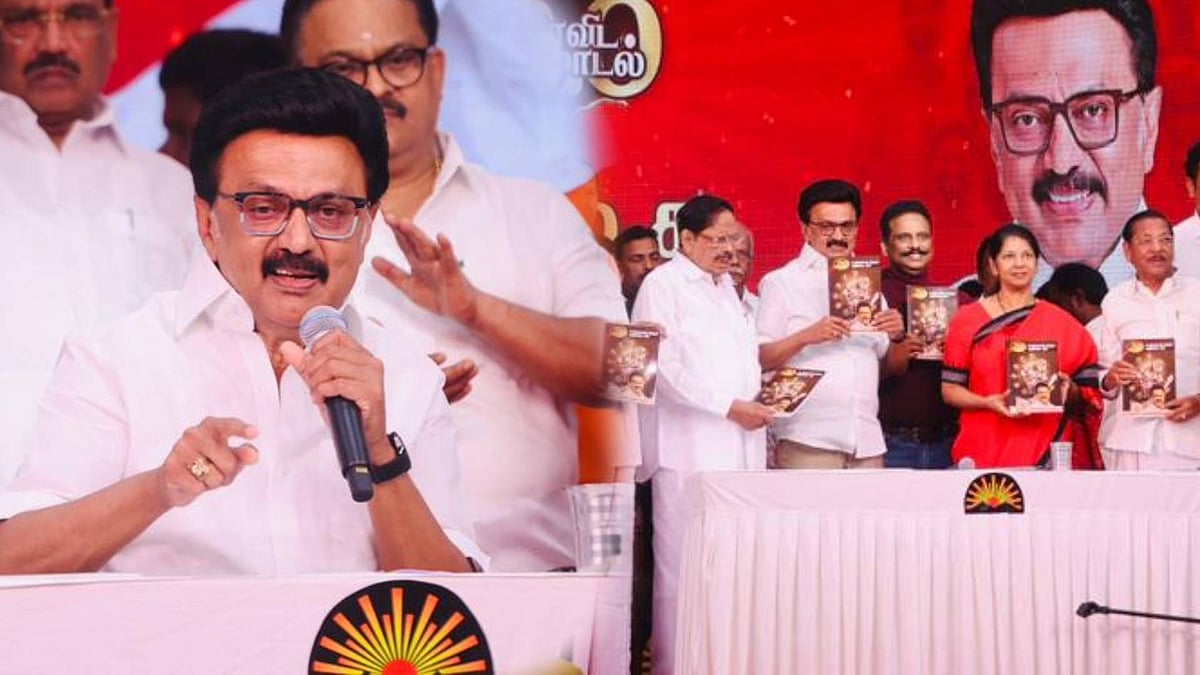 ”சூப்பர் ஸ்டாராக தி.மு.க-வின் தேர்தல் அறிக்கை.. விழி பிதுங்கி நிற்கும் பழனிசாமி” : முரசொலி தலையங்கம்!