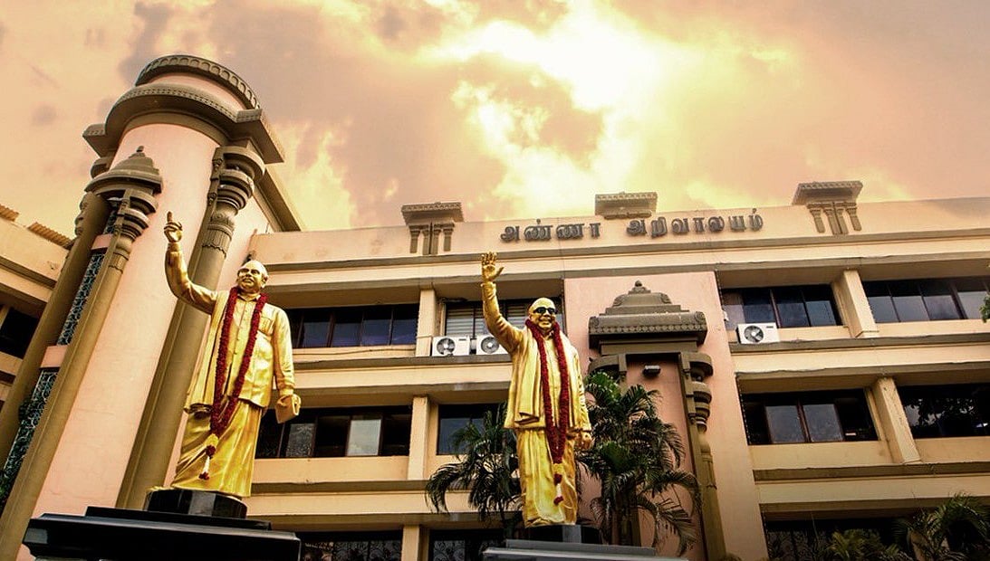 தேர்தலுக்கு தயாராகும் களம்! - ஏப்.3 அன்று திமுக நிர்வாகிகளுடன் கலந்துரையாடுகிறார் முதல்வர் மு.க.ஸ்டாலின்!