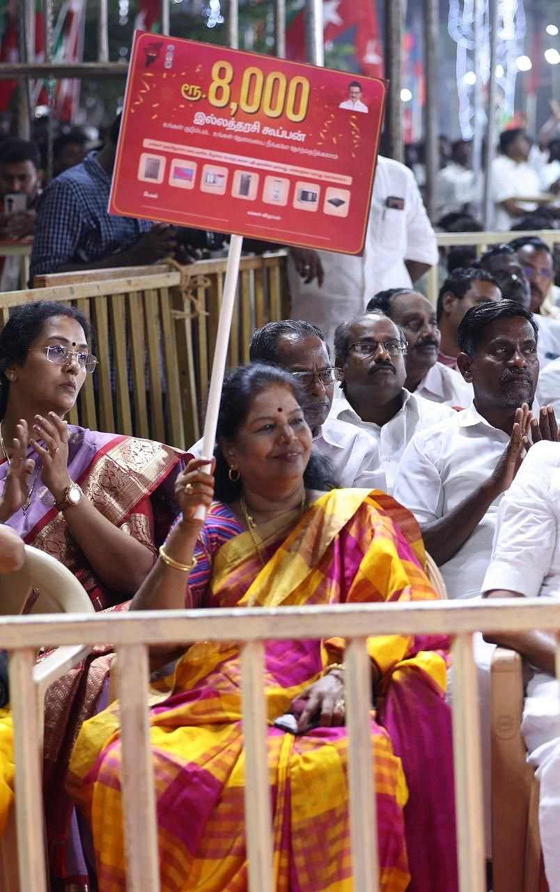 திருவாரூரின் ஆர்ப்பரிப்போடு தேர்தல் பிரச்சாரத்தை தொடங்கிய முதலமைச்சர் மு.க.ஸ்டாலின்! - முழு உரை உள்ளே!