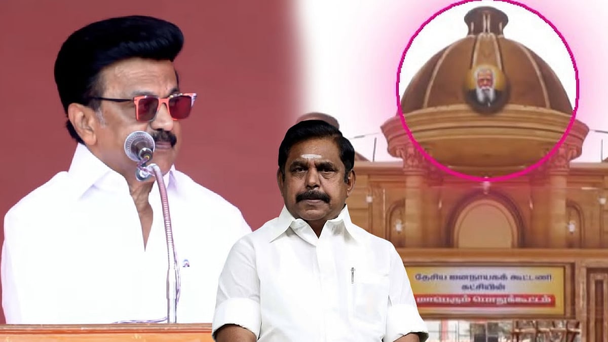 “பாஜக கூட்டணியில், முழு சங்கியாகவே மாறியிருக்கிறார் பழனிசாமி!” : முதலமைச்சர் மு.க.ஸ்டாலின் விமர்சனம்!