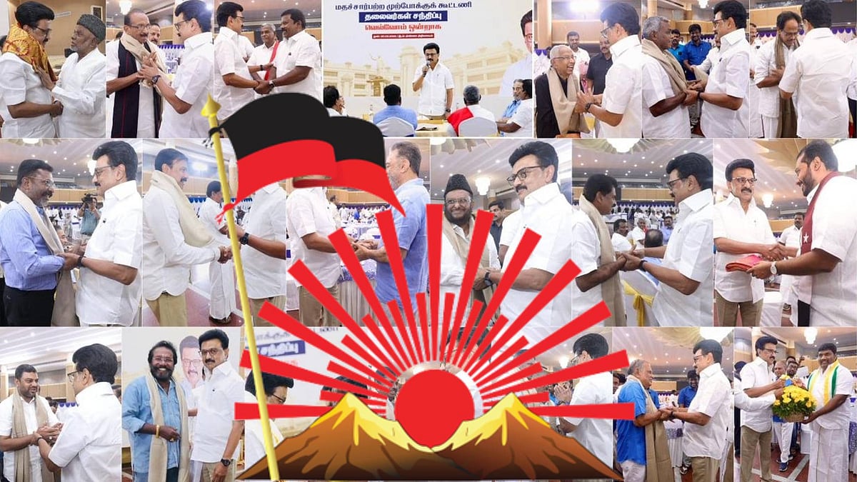 175 இல்லை - 176 தொகுதிகளில் ‘உதயசூரியன்’ சின்னத்தில் களம் காணும் வேட்பாளர்கள்! : முழு விவரம் உள்ளே! 