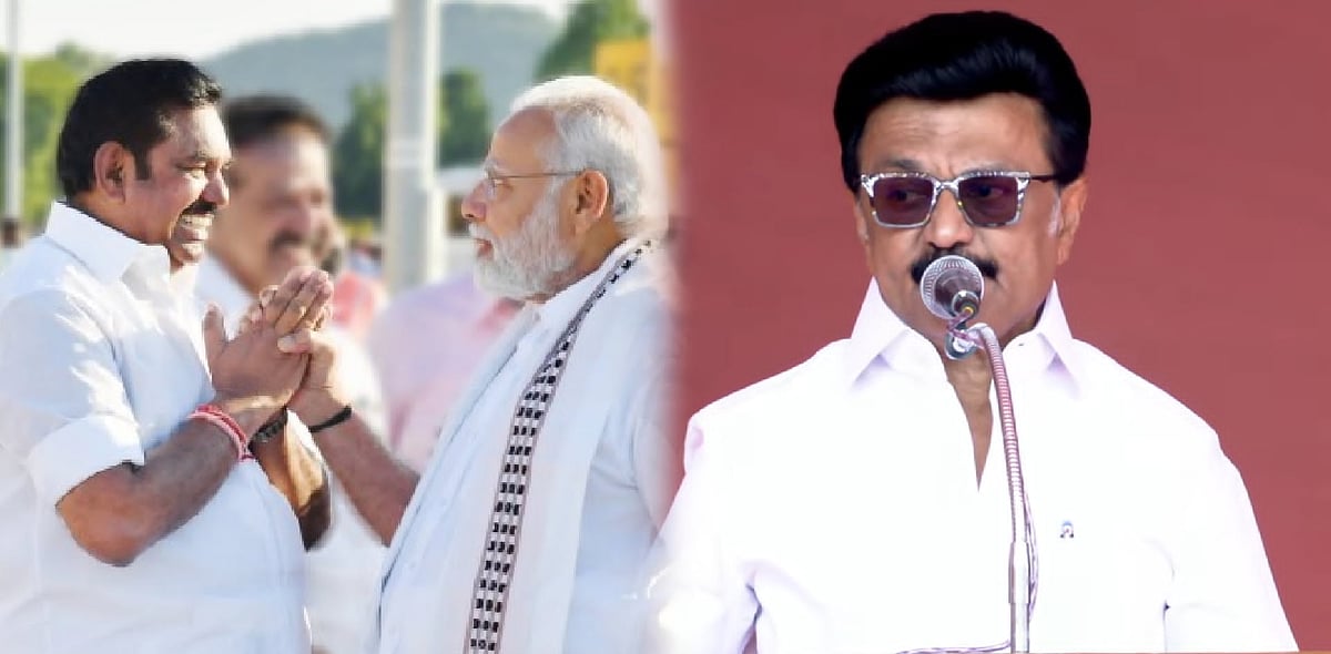 “பாஜக கூட்டணியில், முழு சங்கியாகவே மாறியிருக்கிறார் பழனிசாமி!” : முதலமைச்சர் மு.க.ஸ்டாலின் விமர்சனம்!