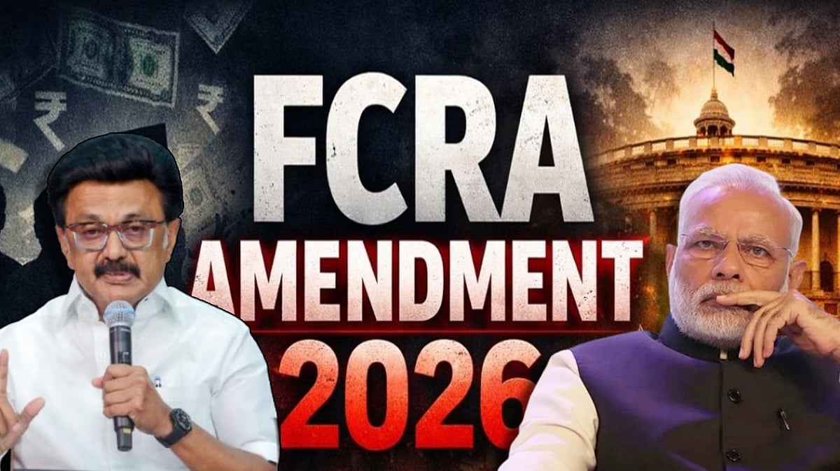 சிறுபான்மைத் தொண்டு நிறுவனங்களின் நிதியை முடக்கும் ஒன்றிய பாஜக அரசு : முதலமைச்சர் மு.க.ஸ்டாலின் கண்டனம்!