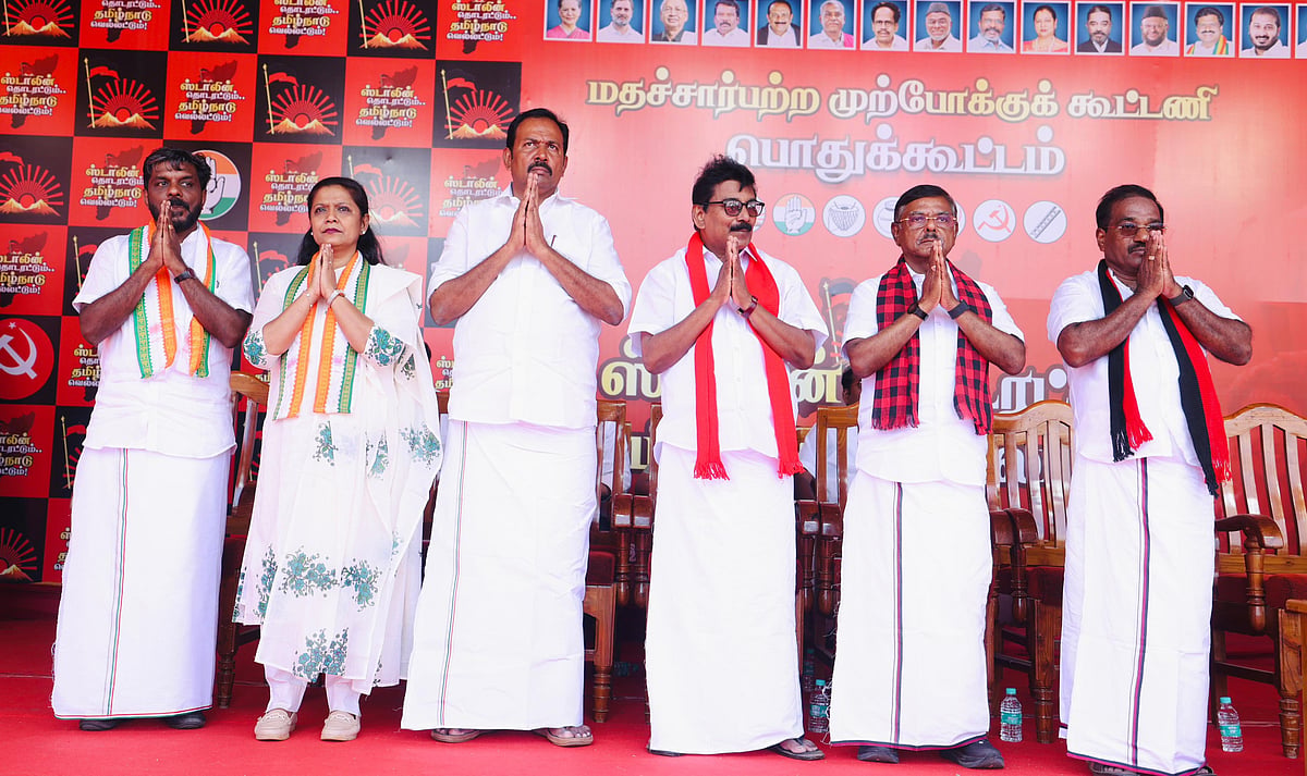 ”அப்போ CAA.. இப்போ FCRA”  பாஜகவுடன் கூட்டு.. கிறிஸ்தவர்களுக்கு துரோகம்:  பழனிசாமியை விளாசிய முதலமைச்சர்!