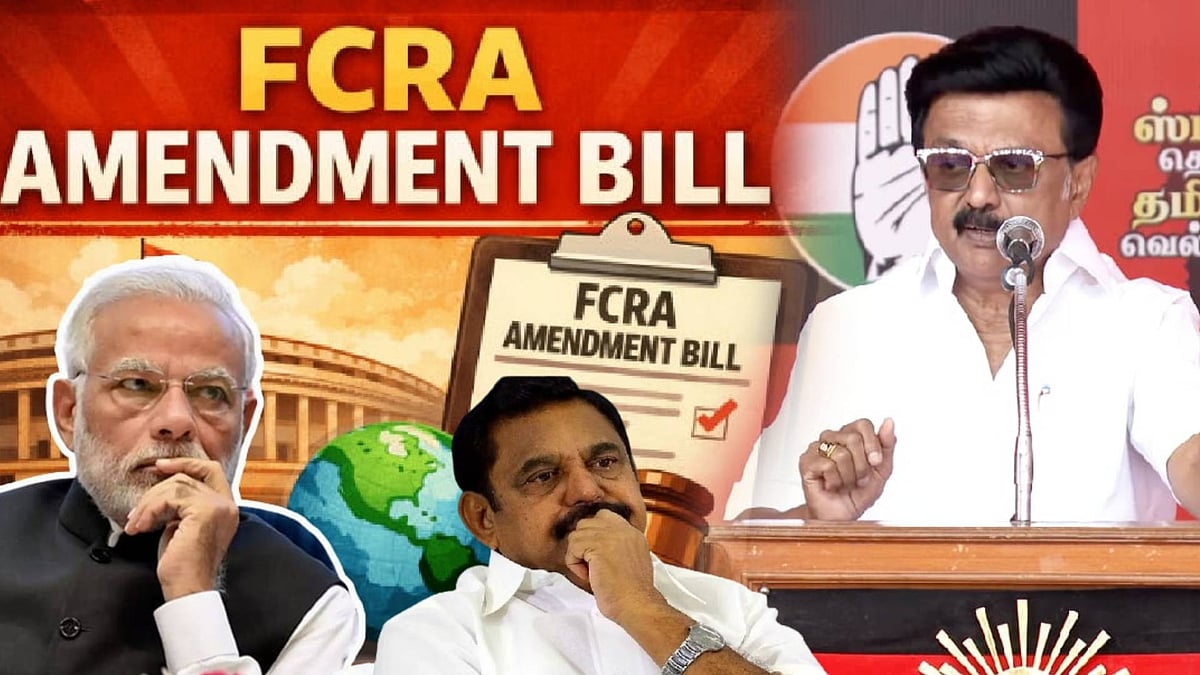 ”அப்போ CAA.. இப்போ FCRA” பாஜகவுடன் கூட்டு.. கிறிஸ்தவர்களுக்கு துரோகம்: பழனிசாமியை விளாசிய முதலமைச்சர்!