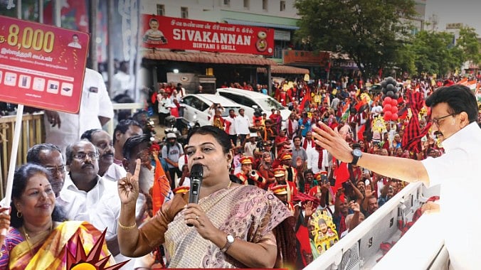 ‘இல்லத்தரசி திட்டம்’ : தேர்தல் களத்தில் எதிரிகளும் உதிரிகளும் க்ளீன் போல்டு - அமைச்சர் கீதா ஜீவன்!